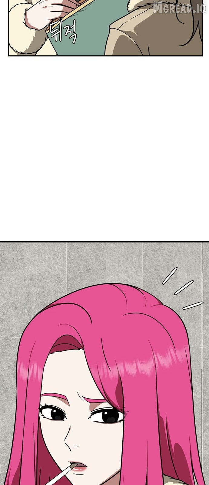 Change Me Chapter 132  - page 90
